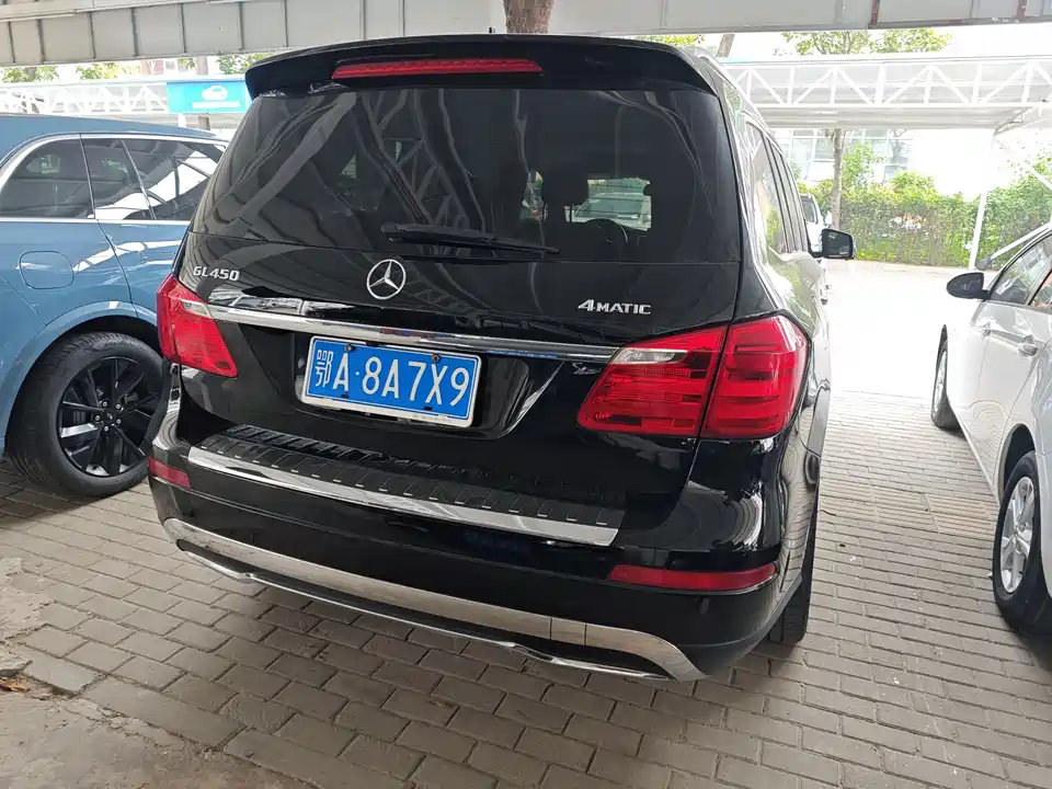 Mercedes-Benz GL grade