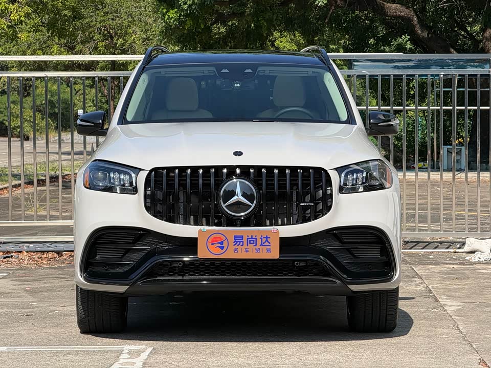 Mercedes-Benz GLS