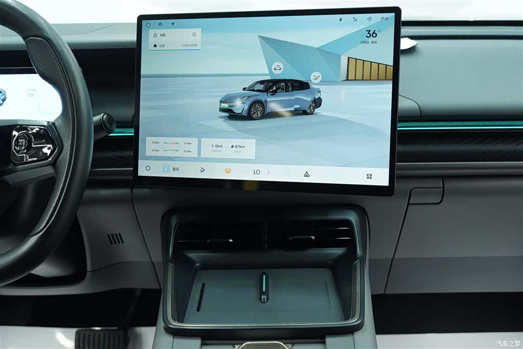 Lynk & Co 02, 2024 19