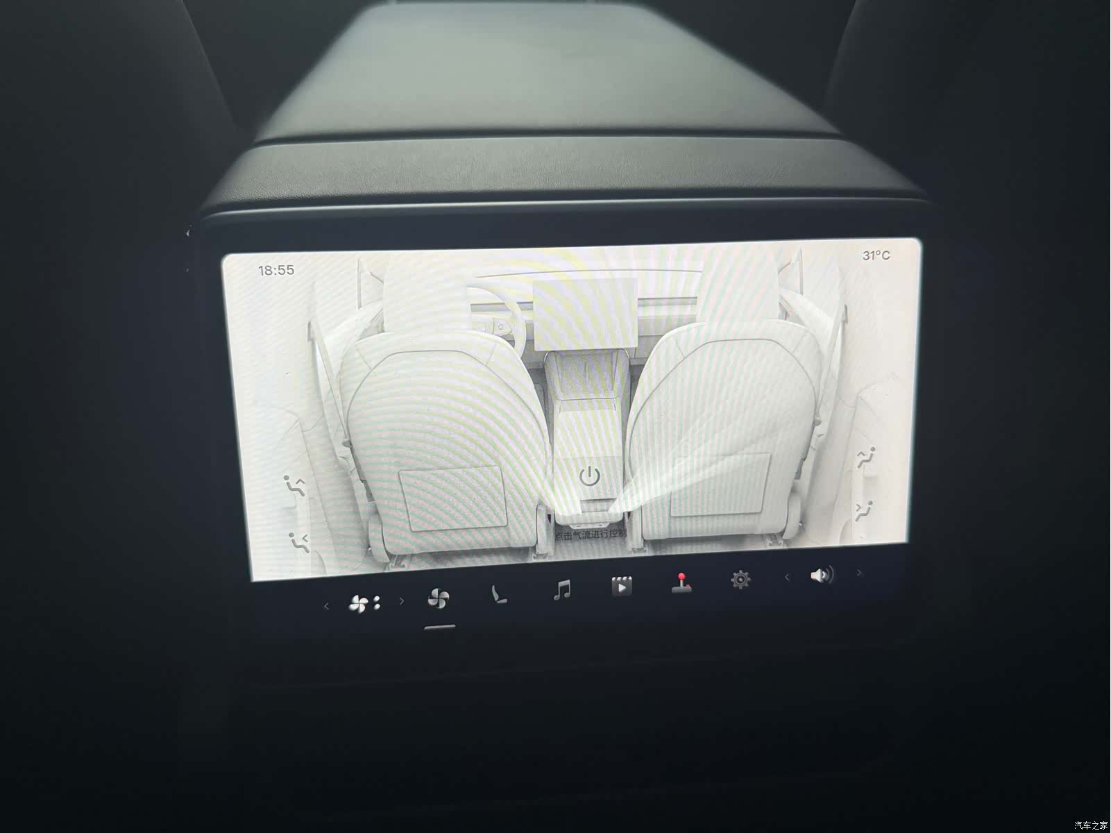 Tesla Model Y, 2025 9