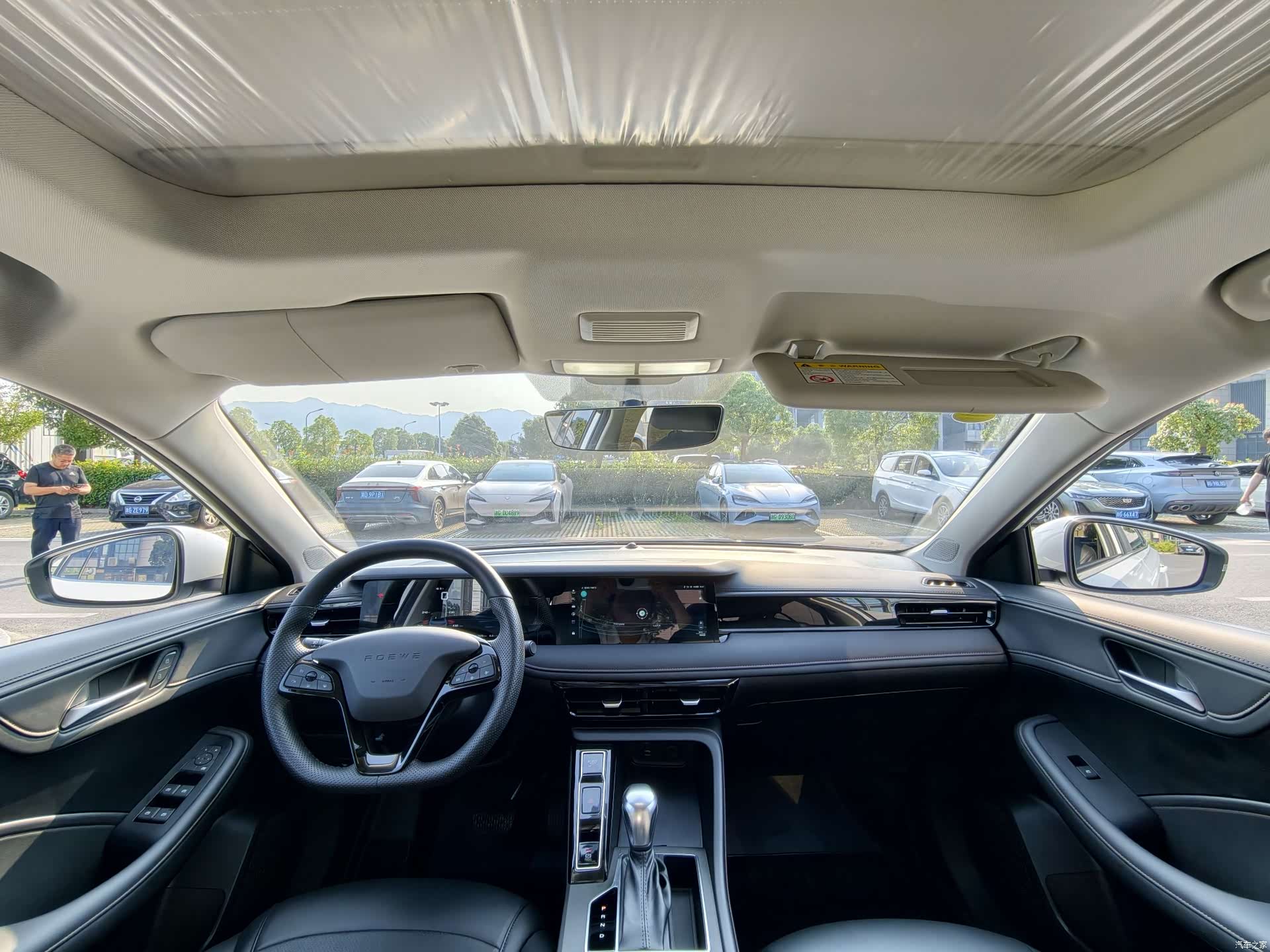 Roewe i5, 2024 9