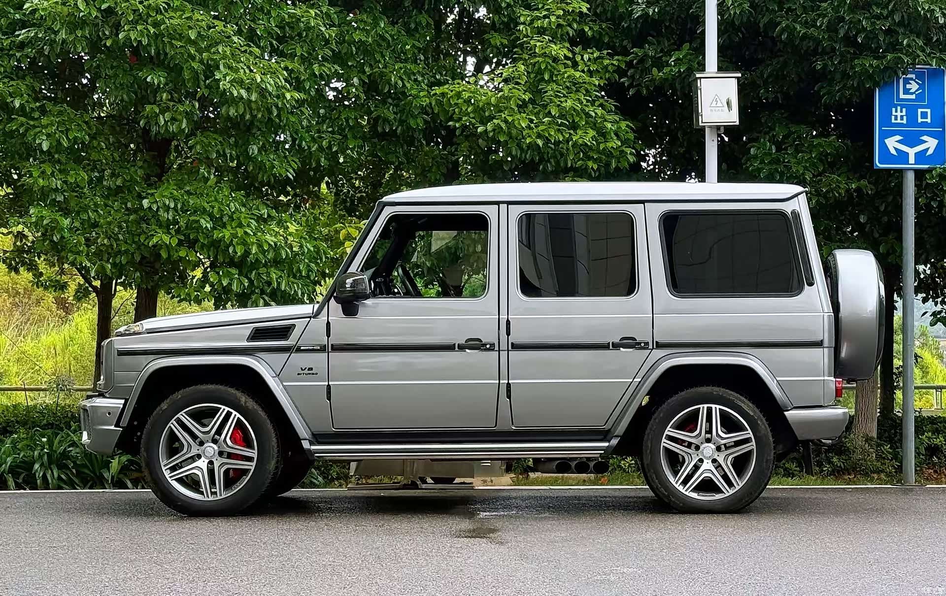 Mercedes-Benz G-Class, 2016 2