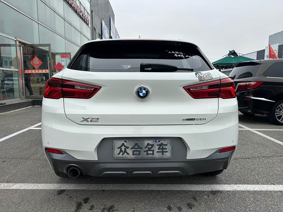 BMW X2