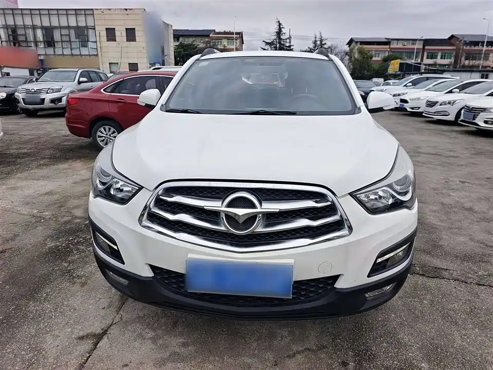 Haima S5