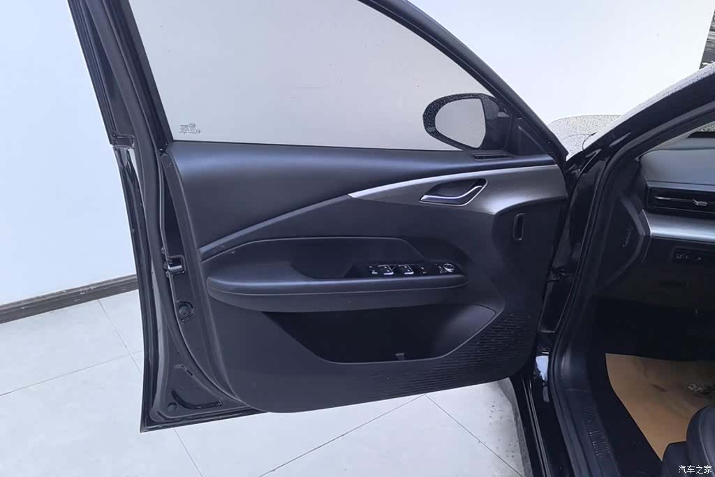 Wuling Starlight, 2024 7