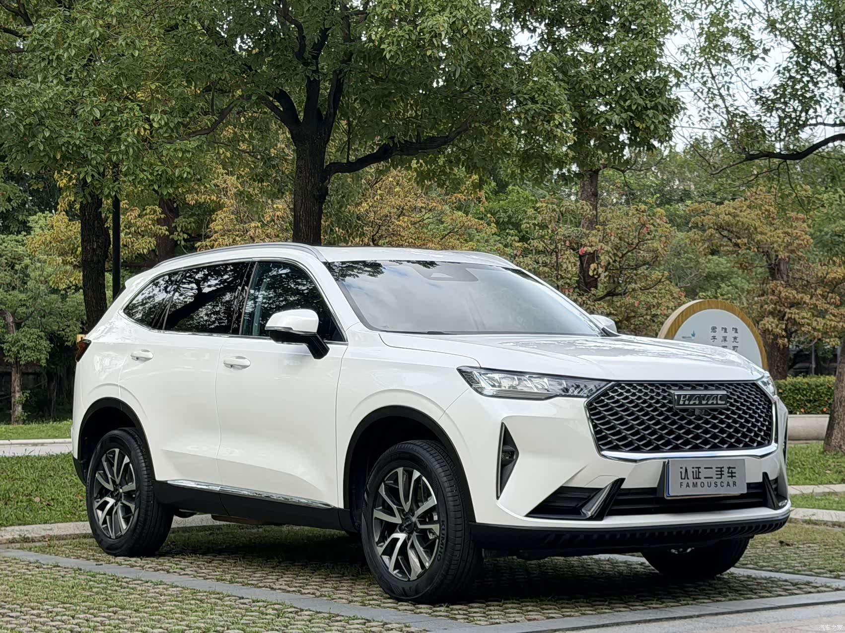 Haval H6, 2022 3