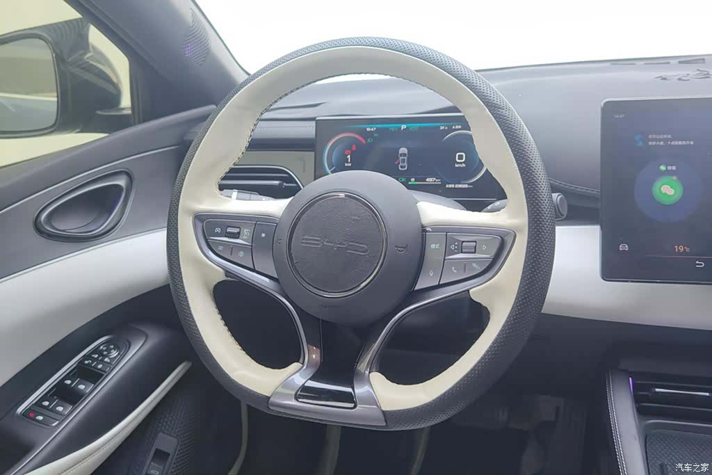BYD Seal, 2024 15