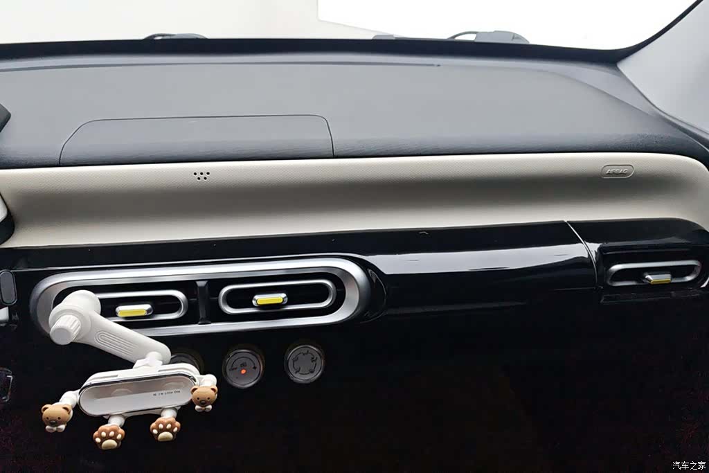 Wuling MINIEV, 2025 13