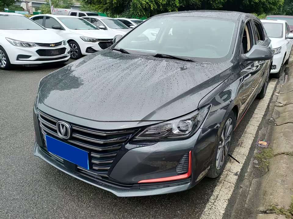 Changan Ruicheng CC Changan Ruicheng CC