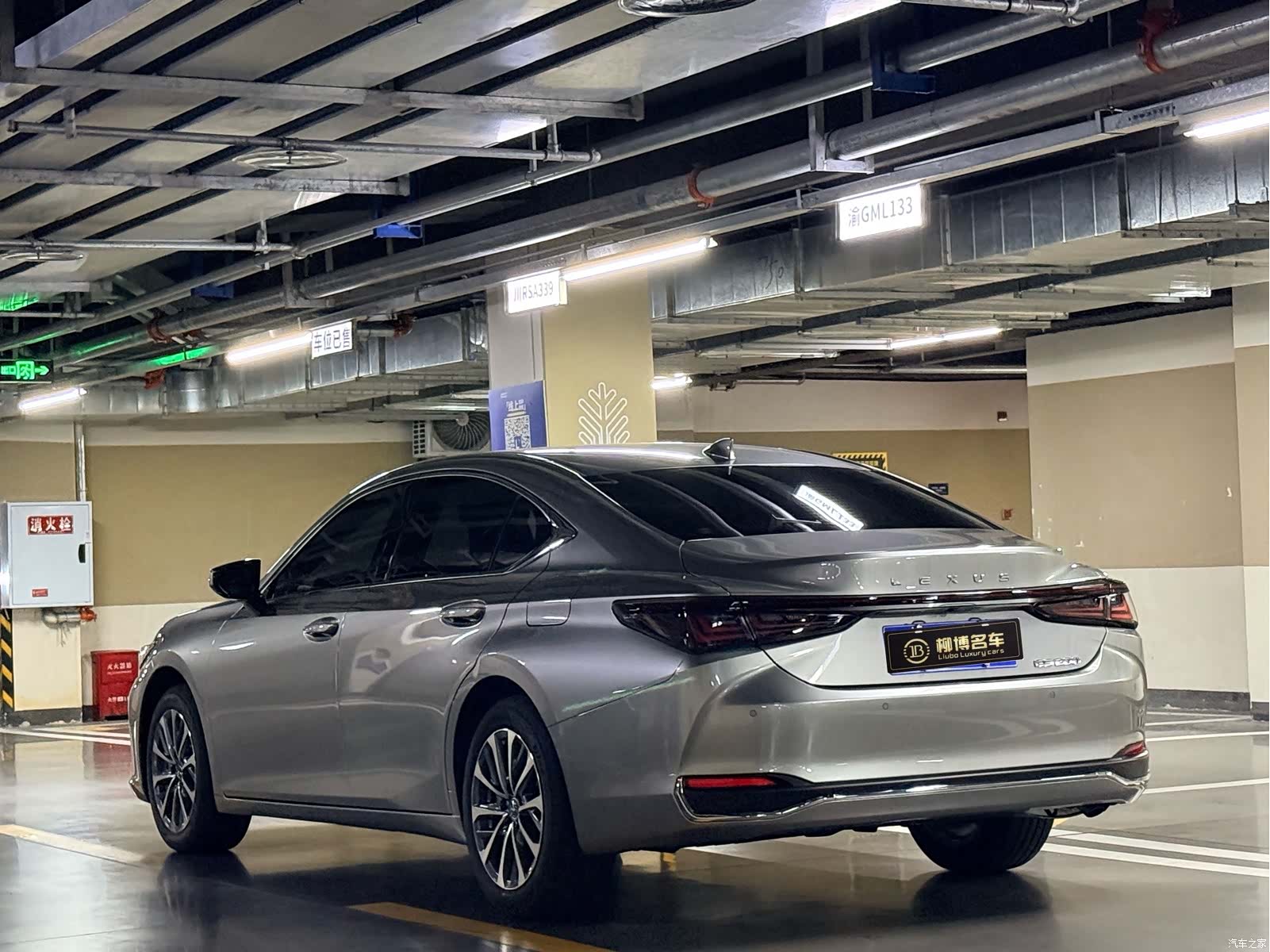 Lexus ES, 2026 все фото