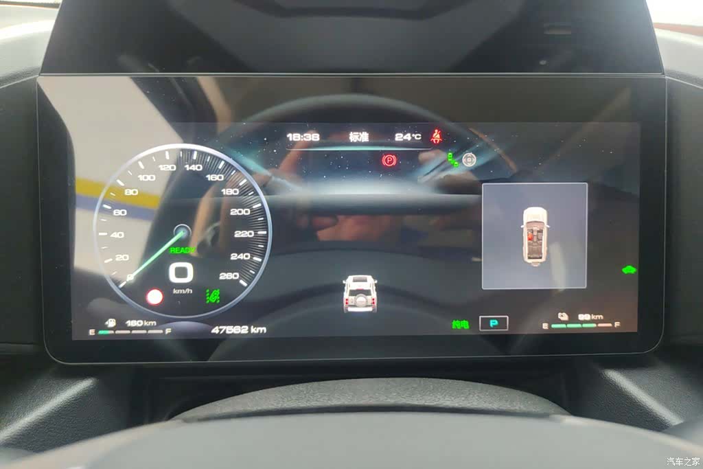 Haval Raptor, 2024 14