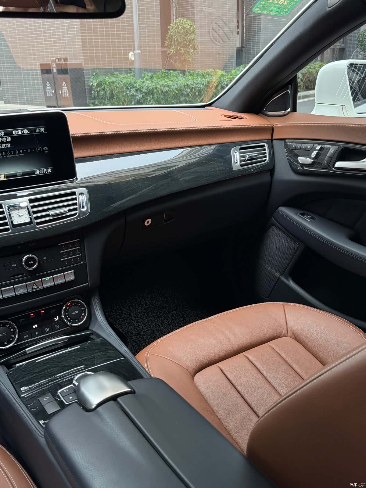 Mercedes-Benz CLS, 2016 23
