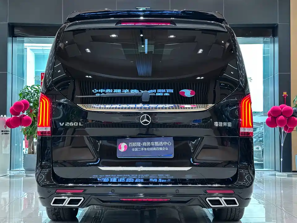 Mercedes-Benz V-class