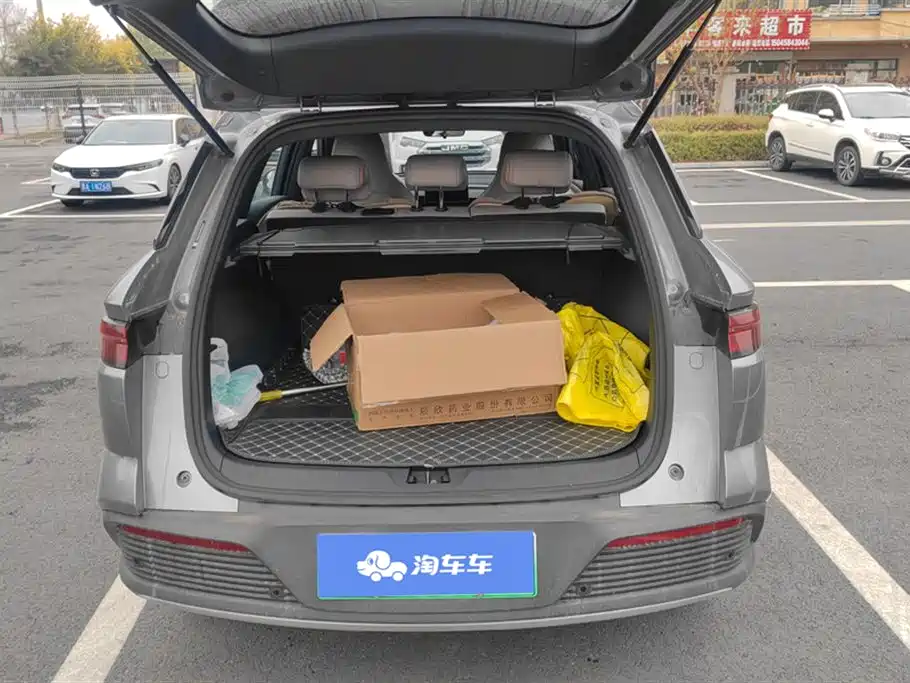 BYD Songjiang