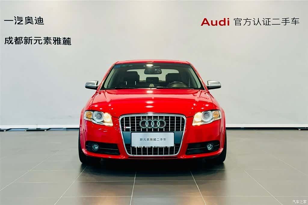 Audi A4, 2008 2