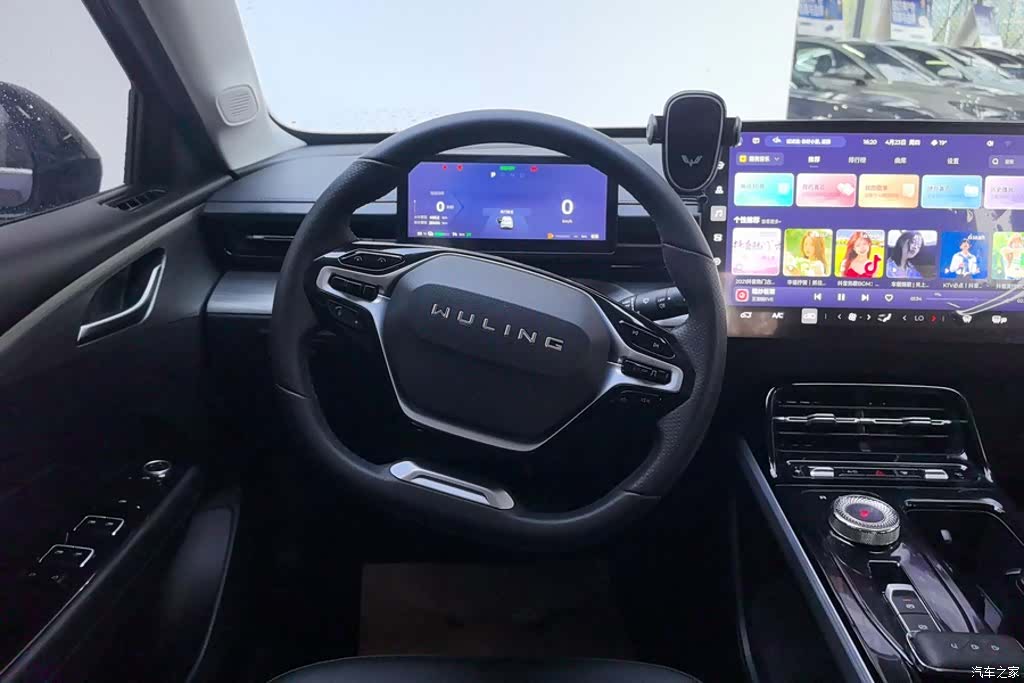 Wuling Starlight, 2024 15