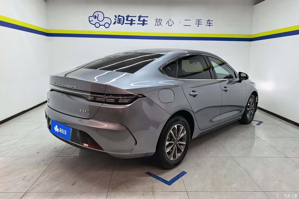 BYD Destroyer 05, 2025 3