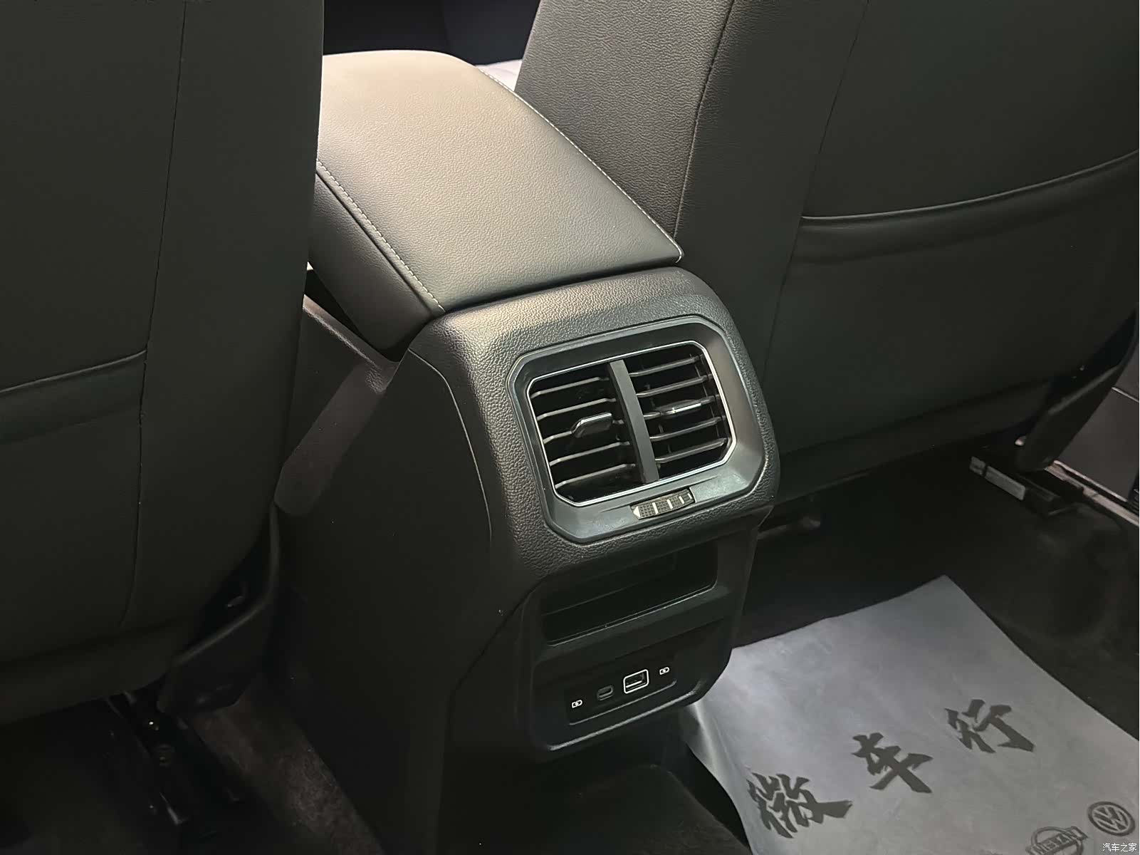 Volkswagen Tiguan L, 2023 19