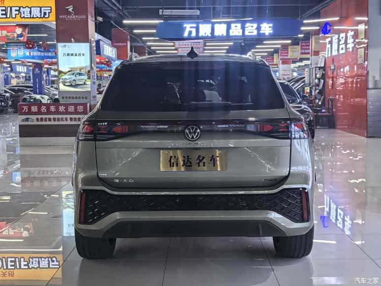 Volkswagen Tayron, 2025 22