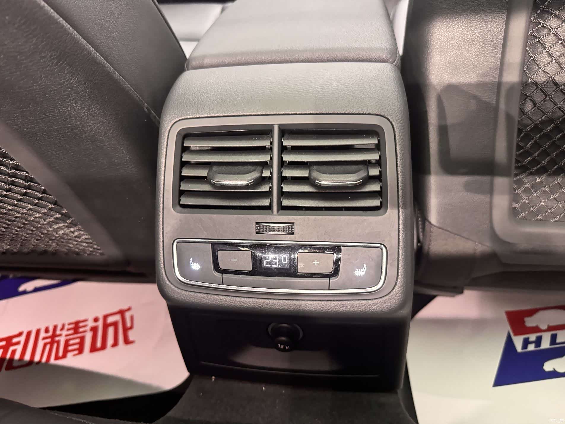 Audi A5, 2021 20