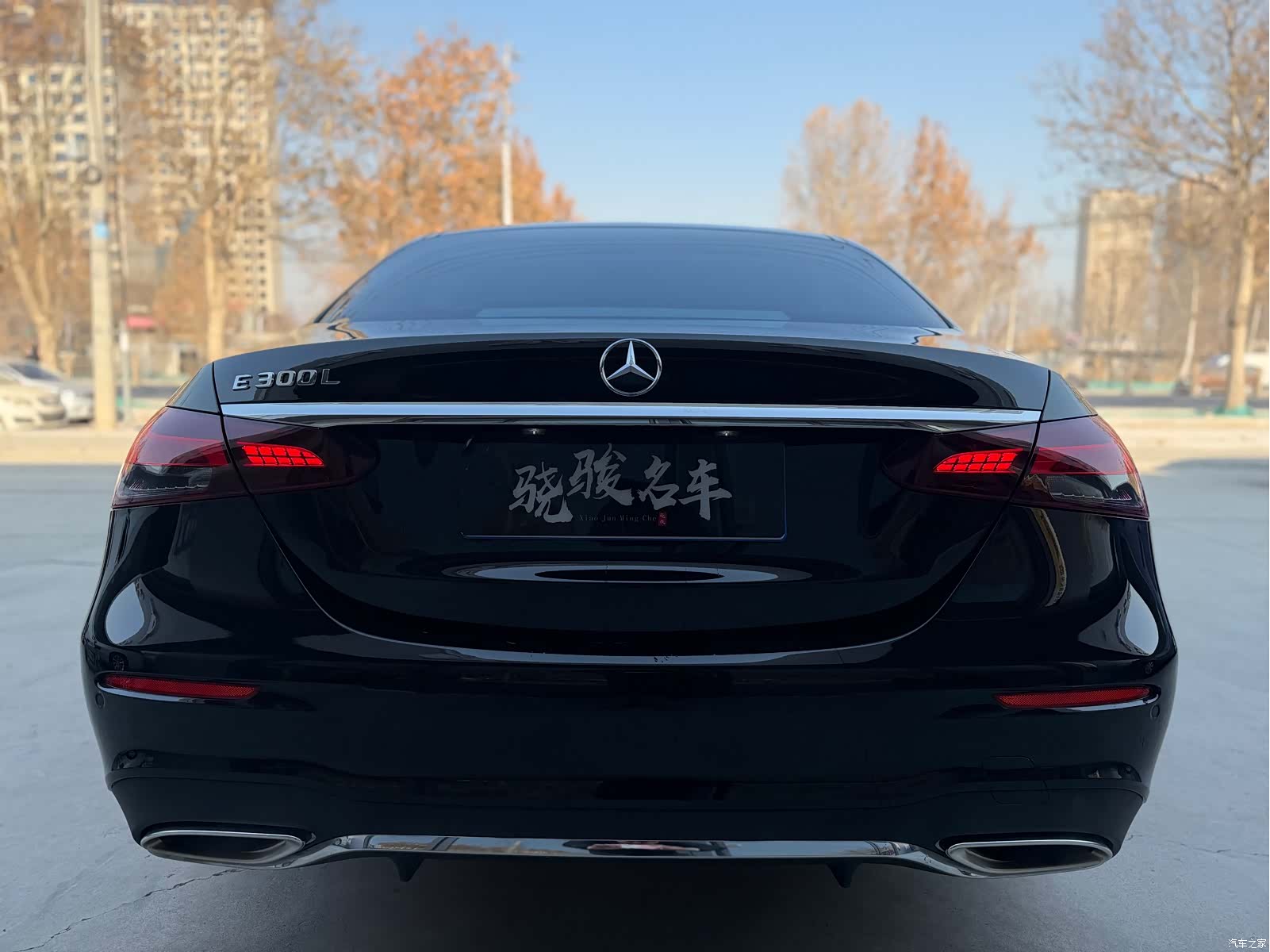 Mercedes-Benz E-Class, 2022 9