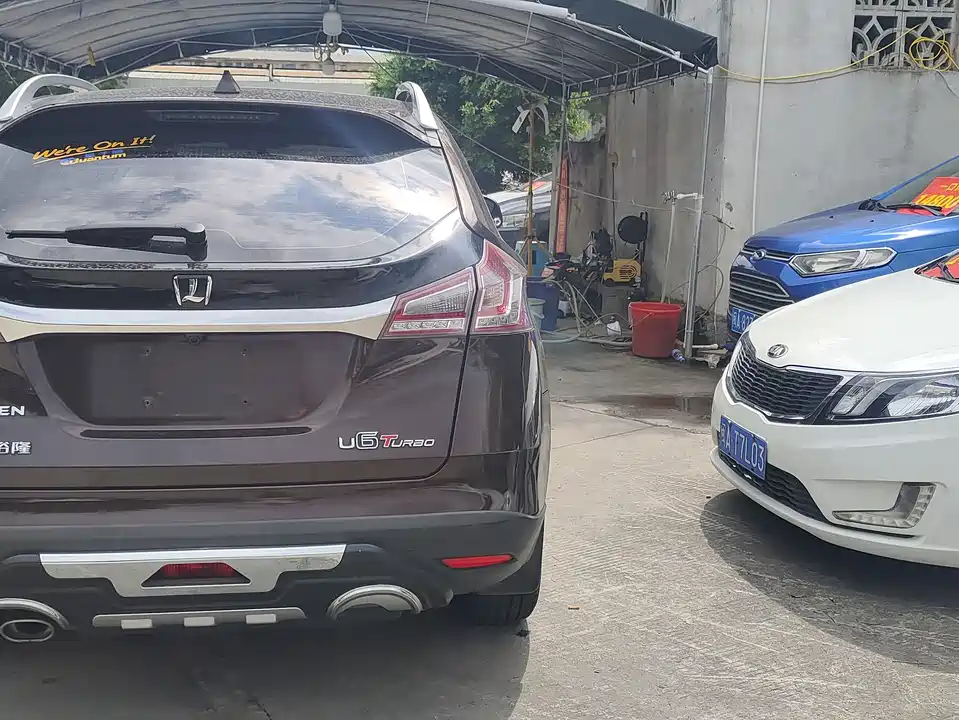 Luxgen Excellent 6 SUV