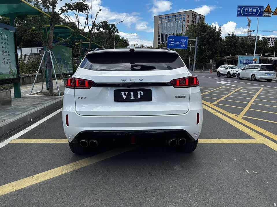 Weipai VV7