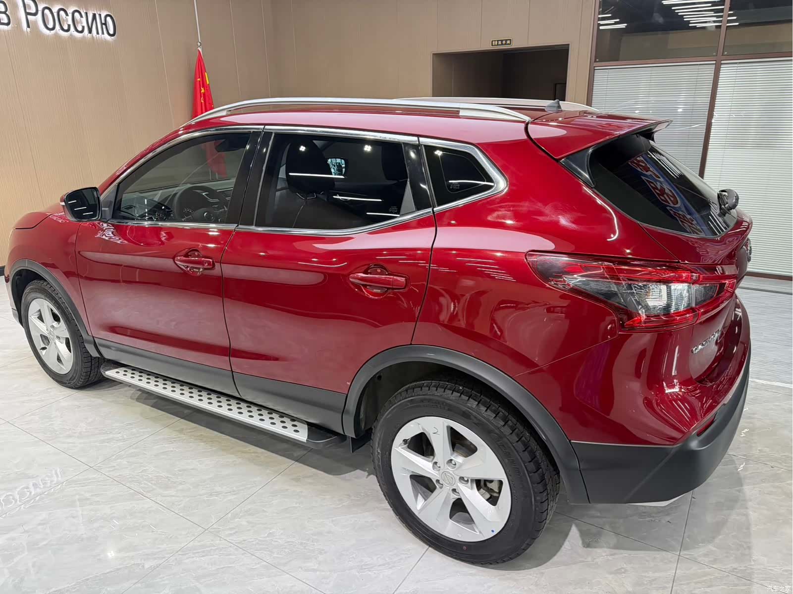 Nissan Qashqai, 2021 6