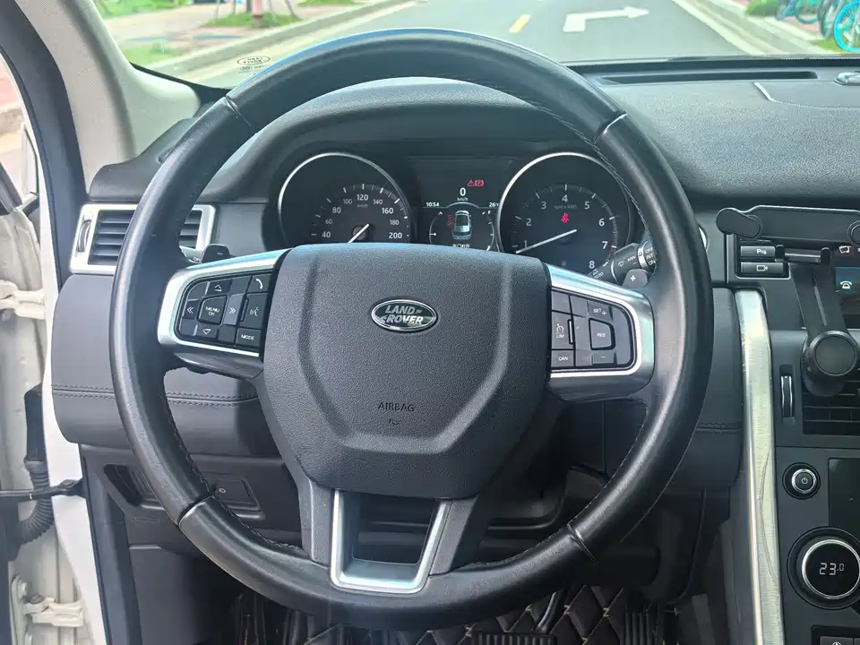 Land Rover Discover Shenxing