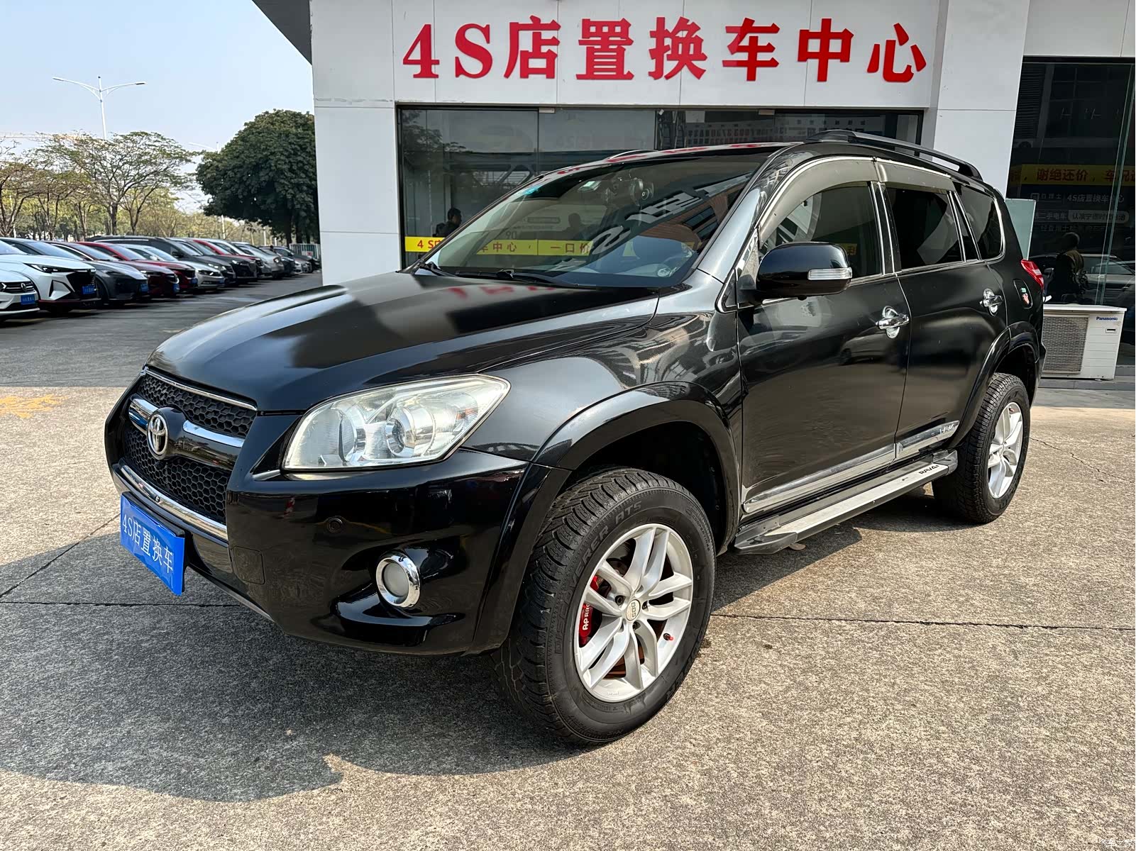 Toyota RAV4, 2012 1