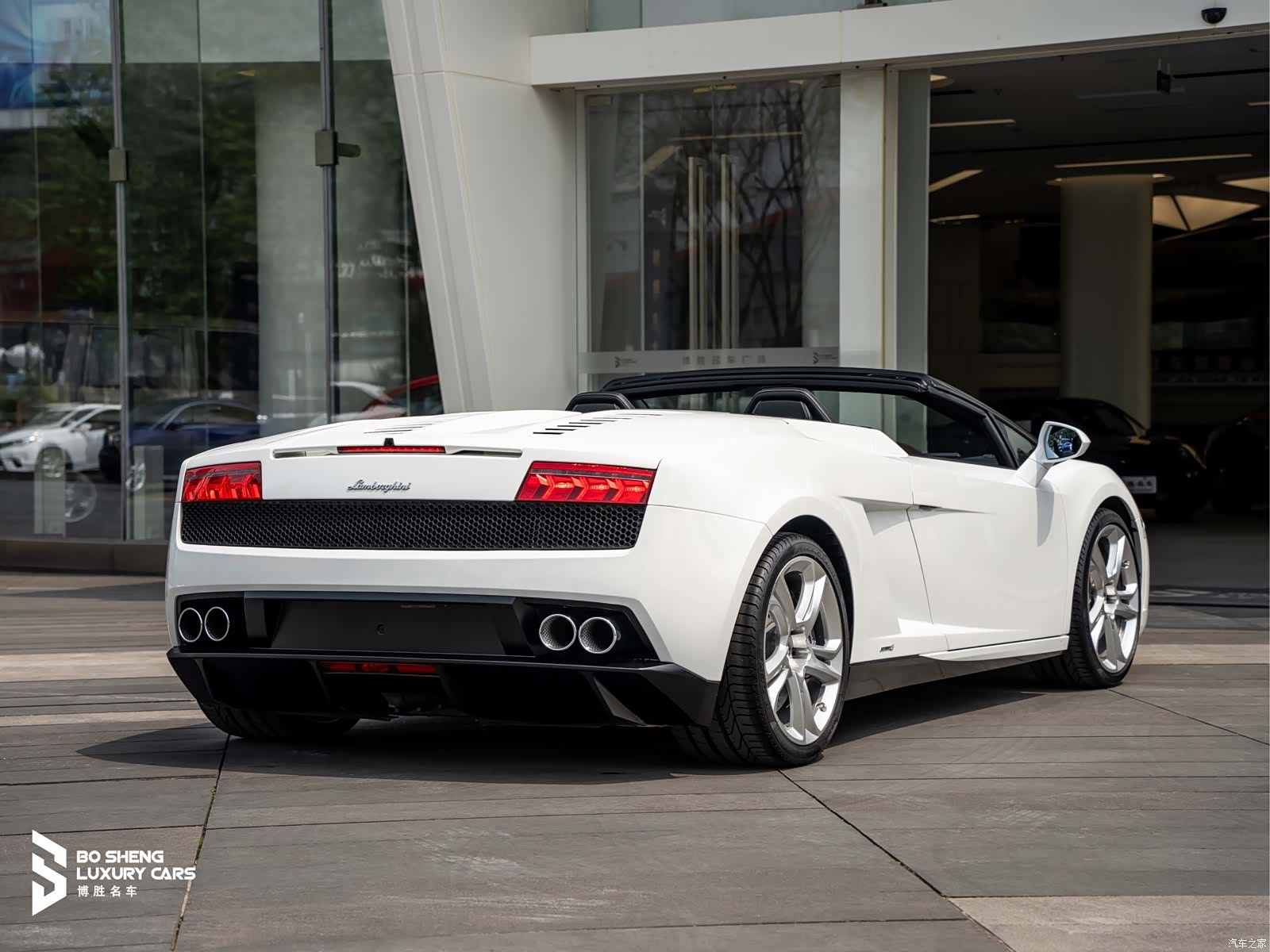 Gallardo LP, 2014 23