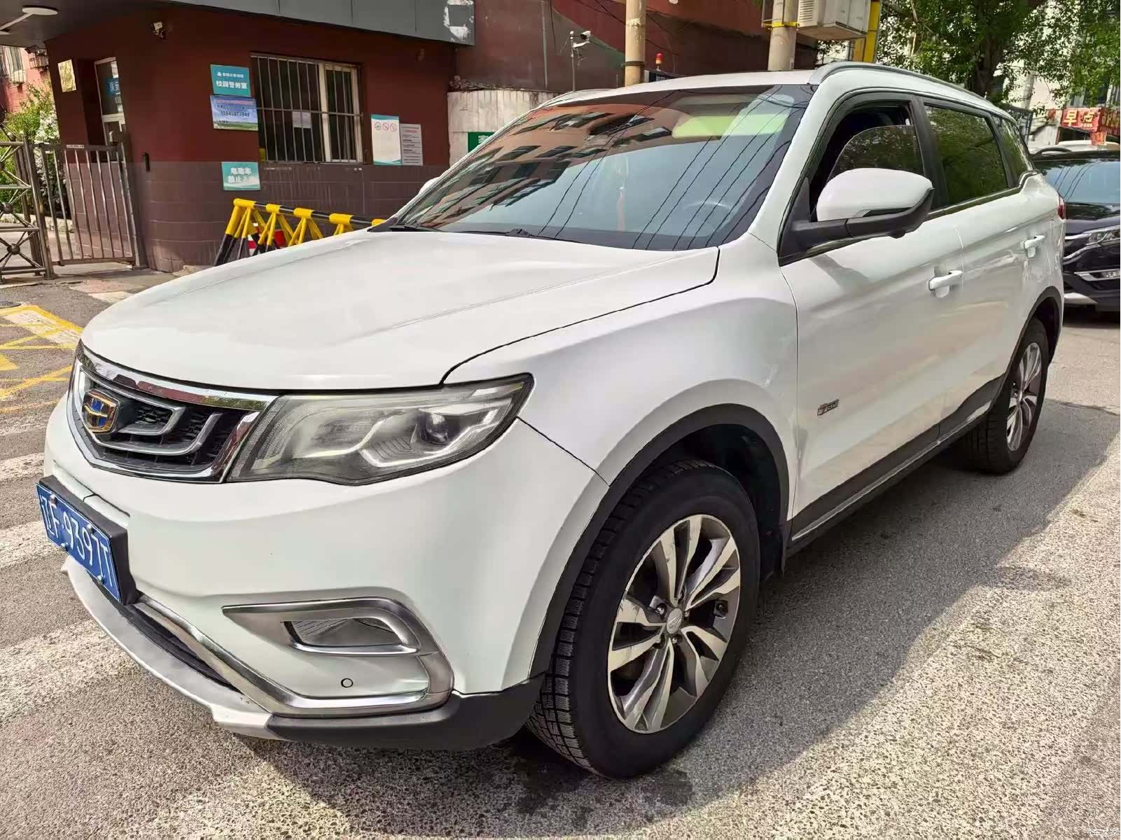 Geely Boyue, 2017 1