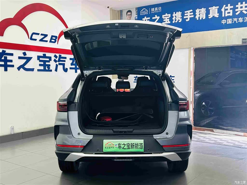 BYD Song, 2022 9