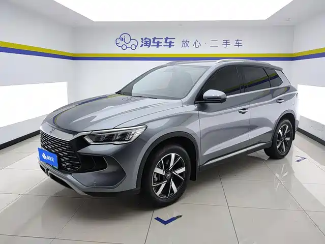 BYD Song Pro New Energy 2024 — купить из Китая под заказ