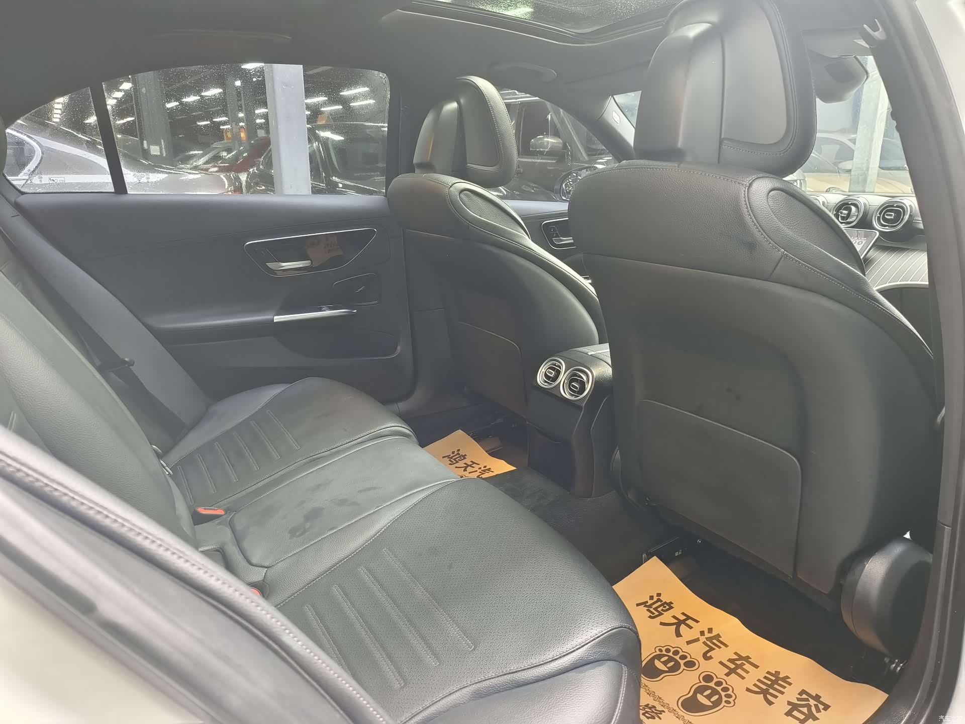 Mercedes-Benz C-Class, 2021 10