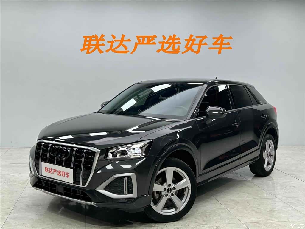 Audi Q2L, 2023 1