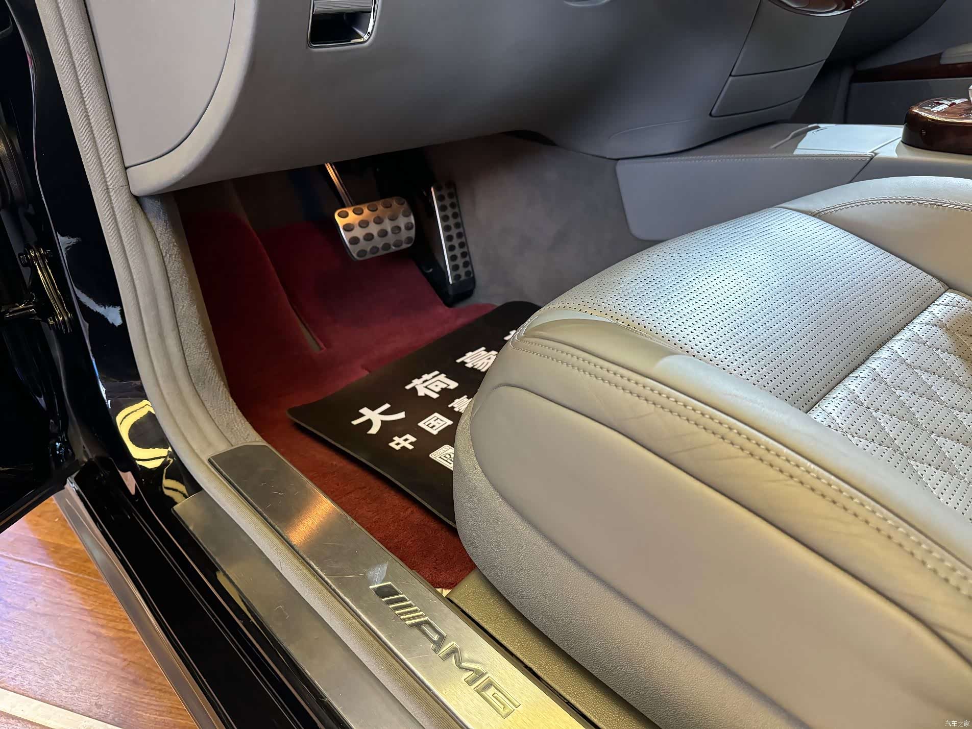 Mercedes-Benz S-Class, 2009 14