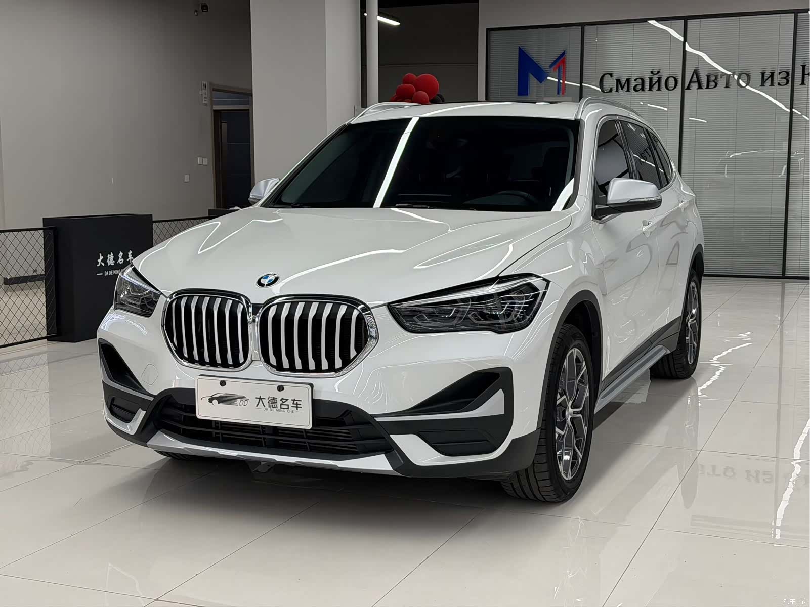 BMW X1, 2022 1