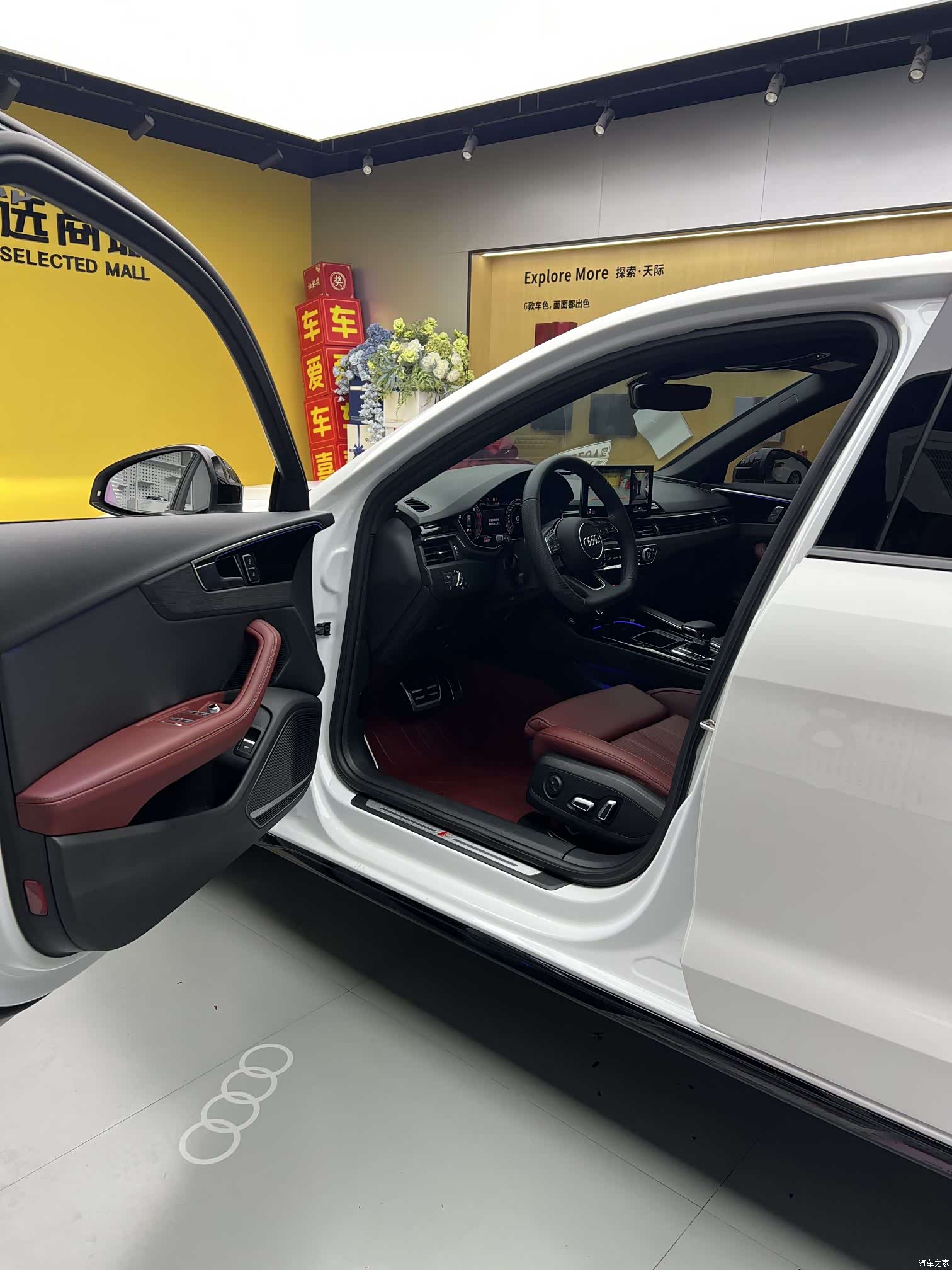 Audi A4L, 2024 4