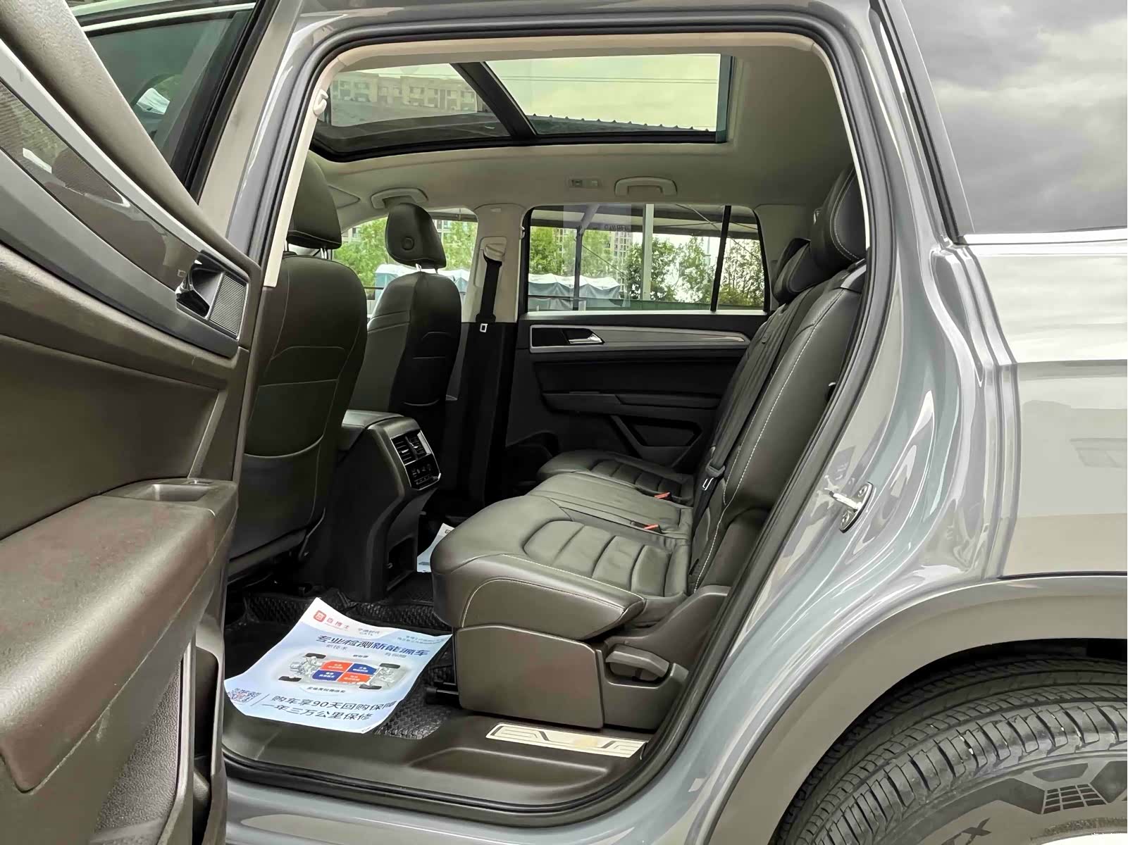 Volkswagen Teramont, 2017 14