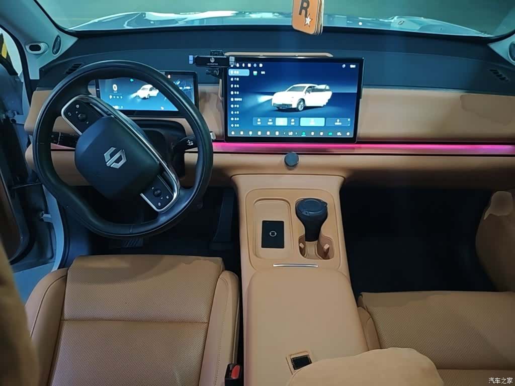 Leapmotor C10, 2024 10