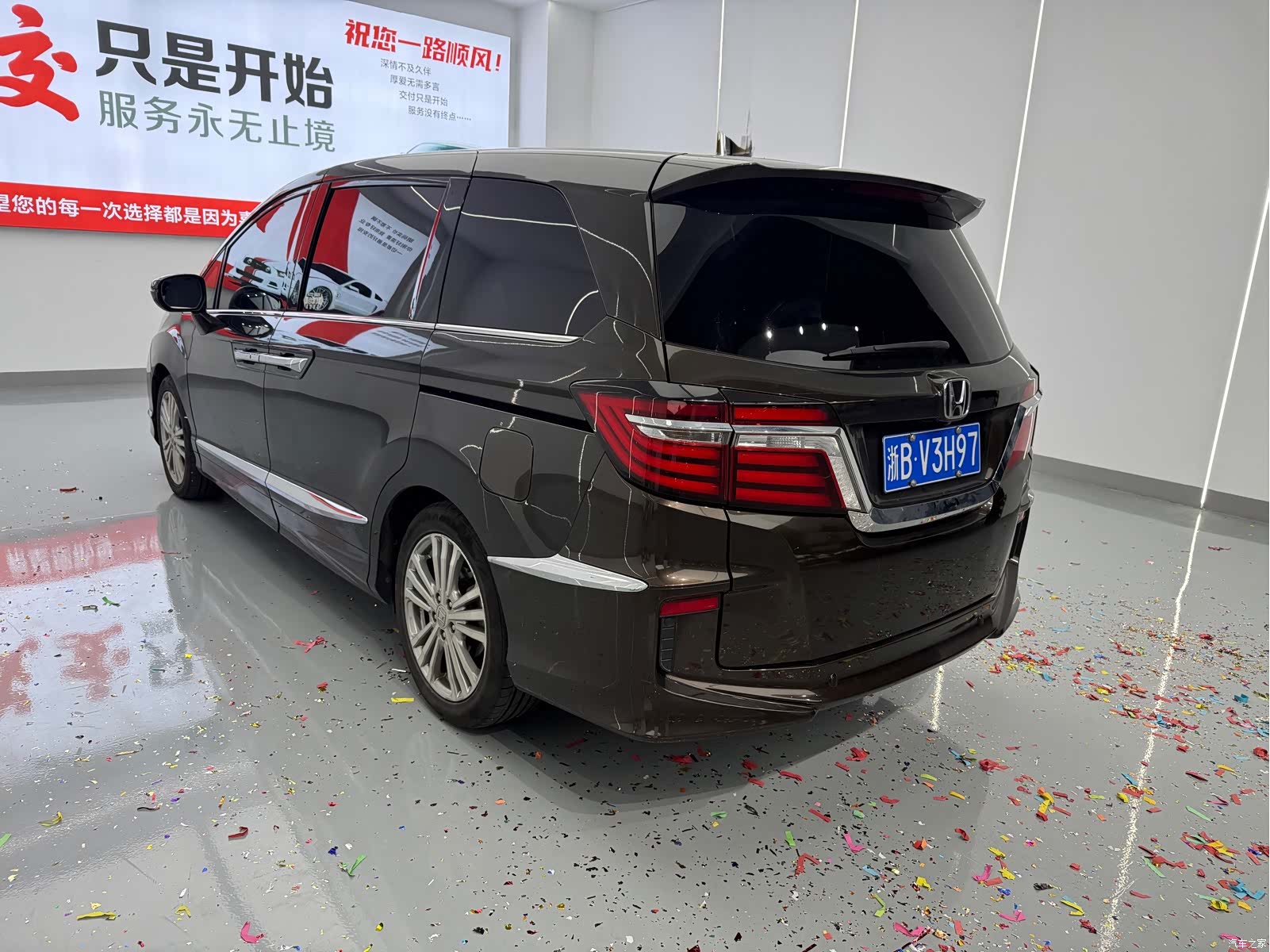 Honda Elysion, 2017 16
