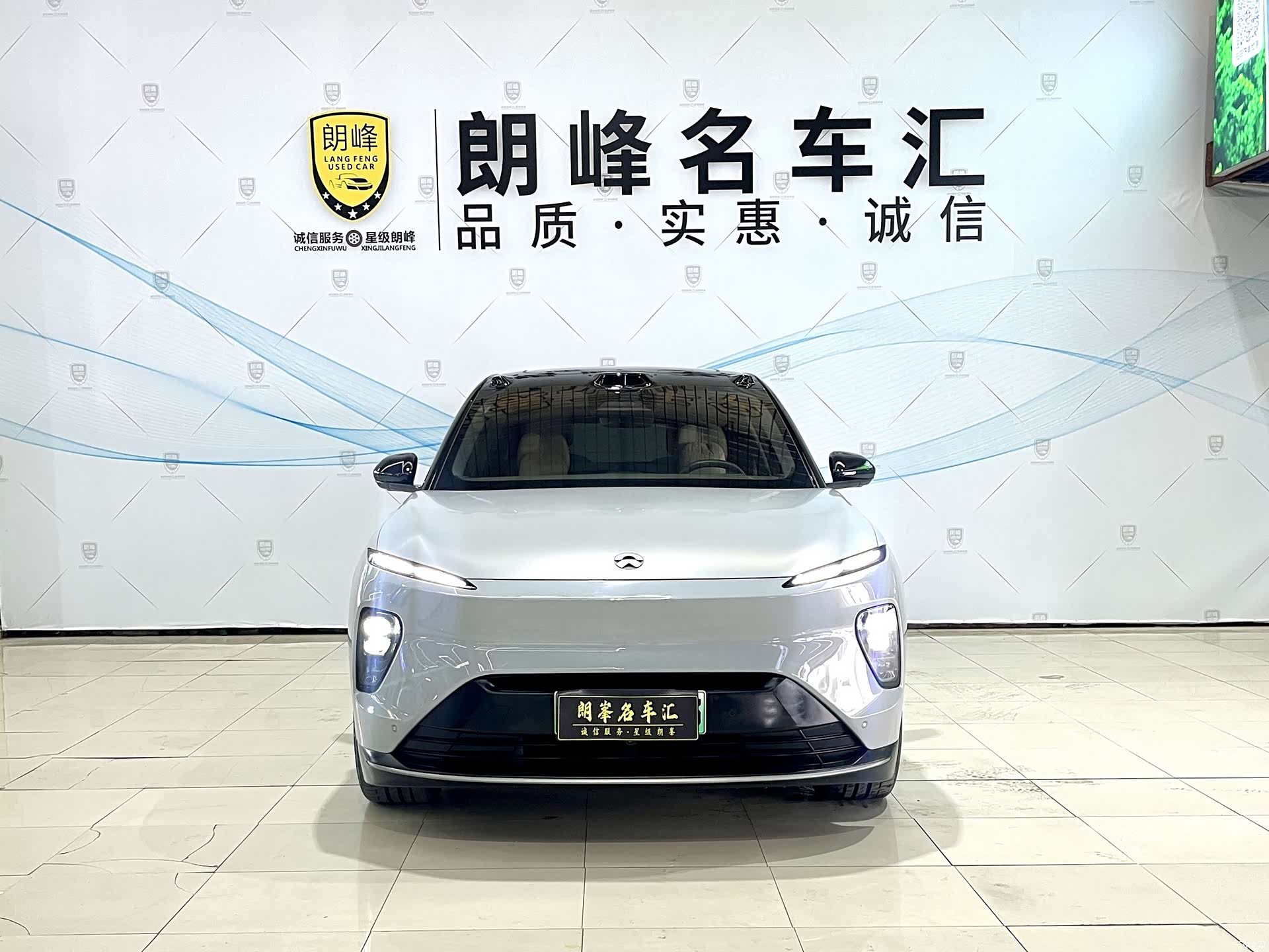 NIO ES8, 2023 2