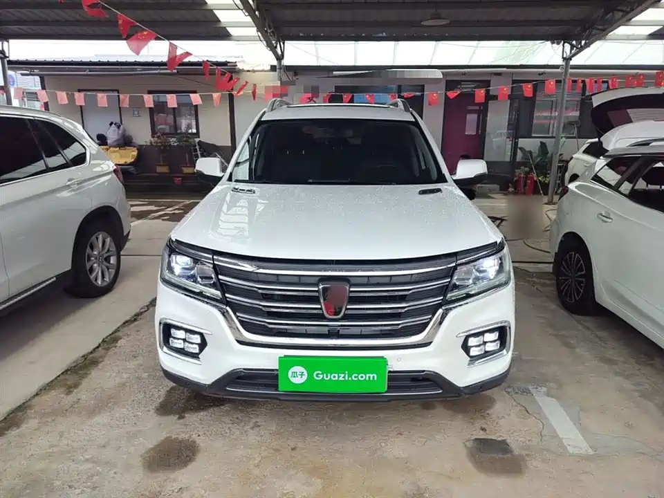 Roewe RX8