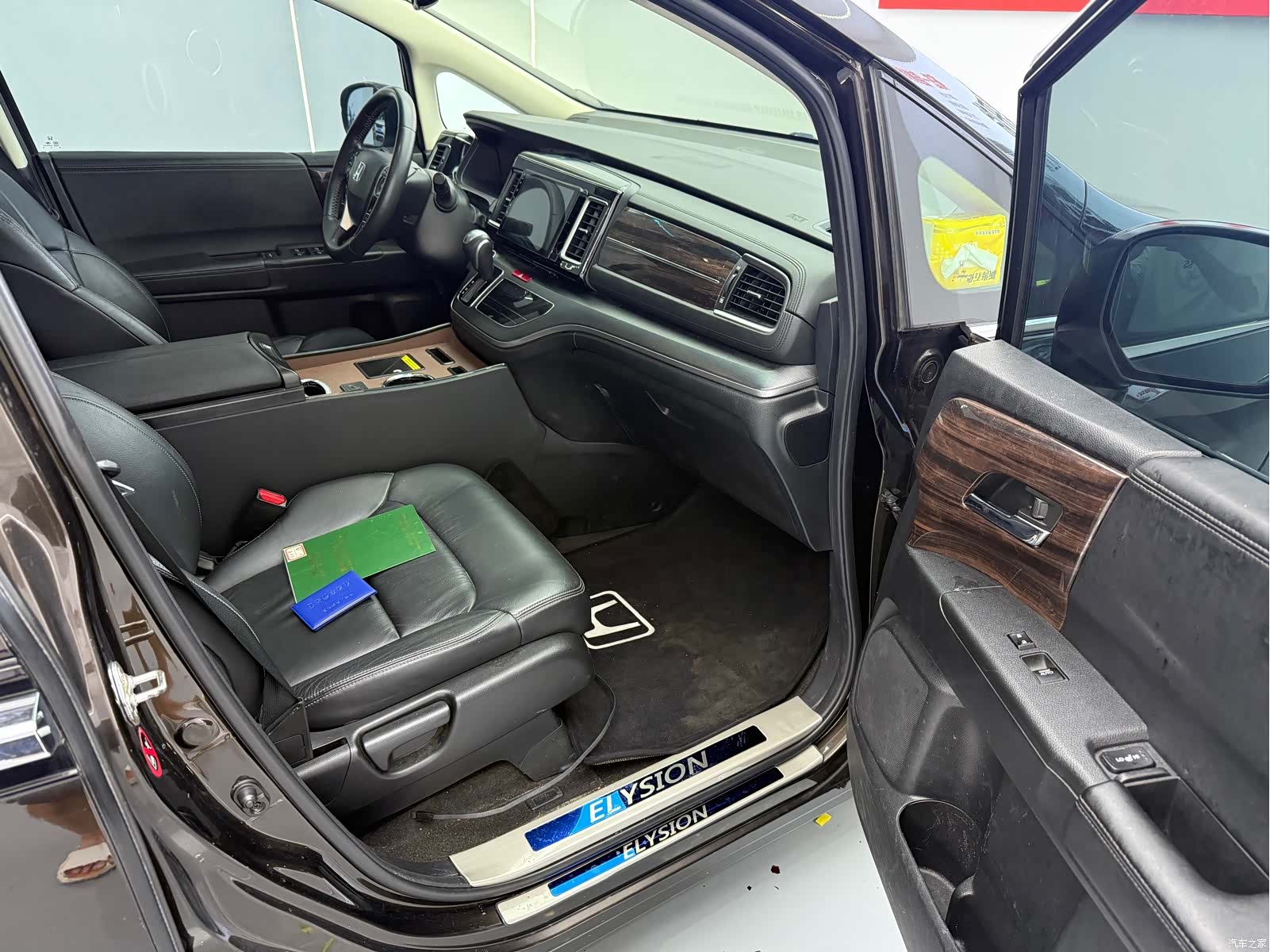 Honda Elysion, 2017 4