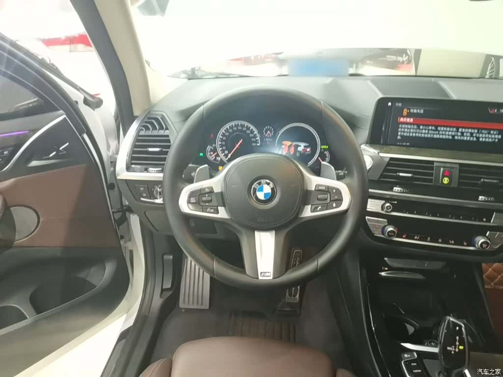 BMW X3, 2019 11