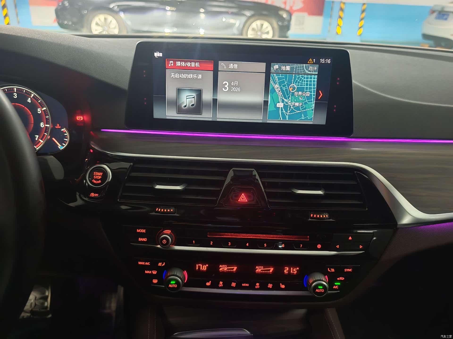BMW 5 Series, 2018 4