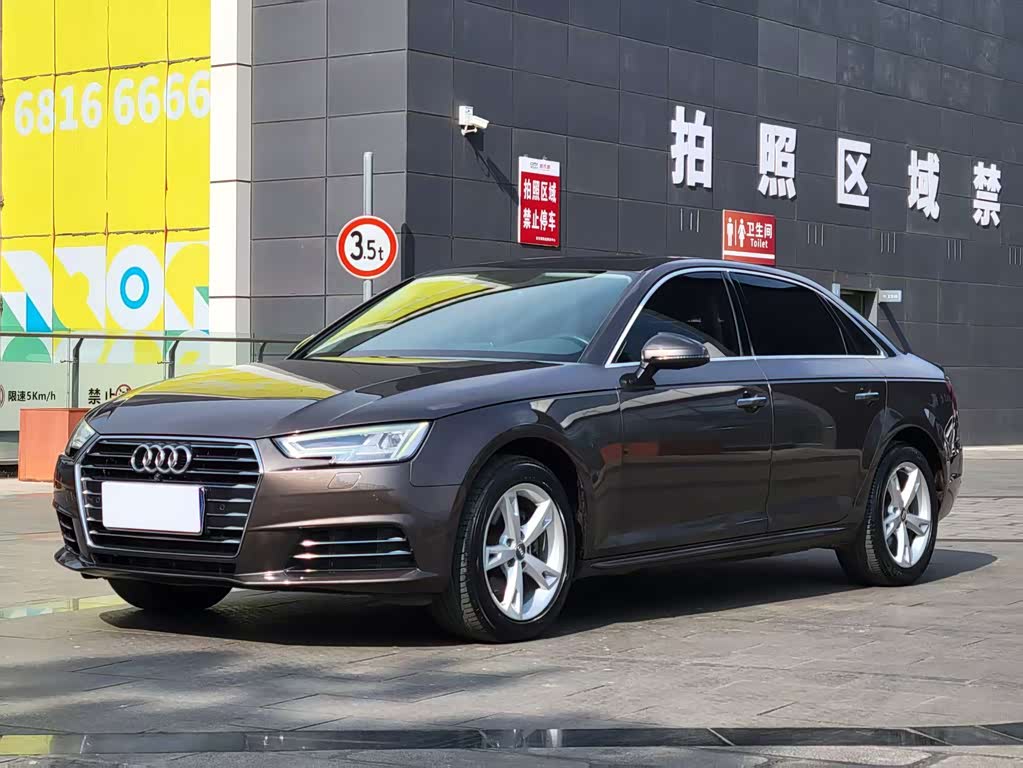 Audi A4L