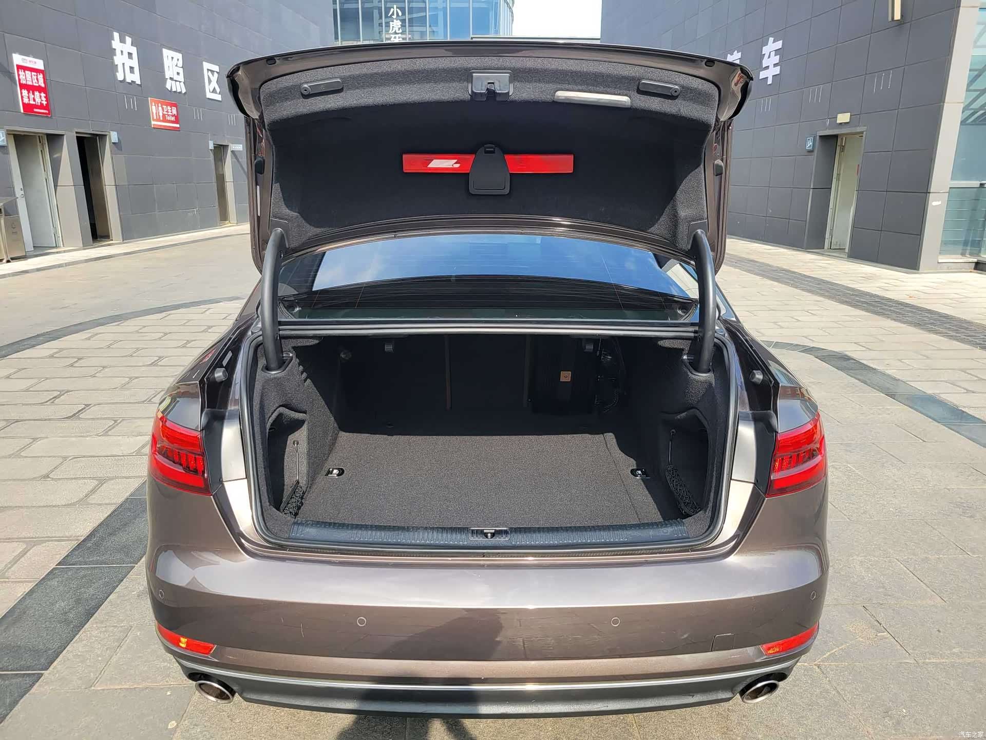 Audi A4L, 2017 23