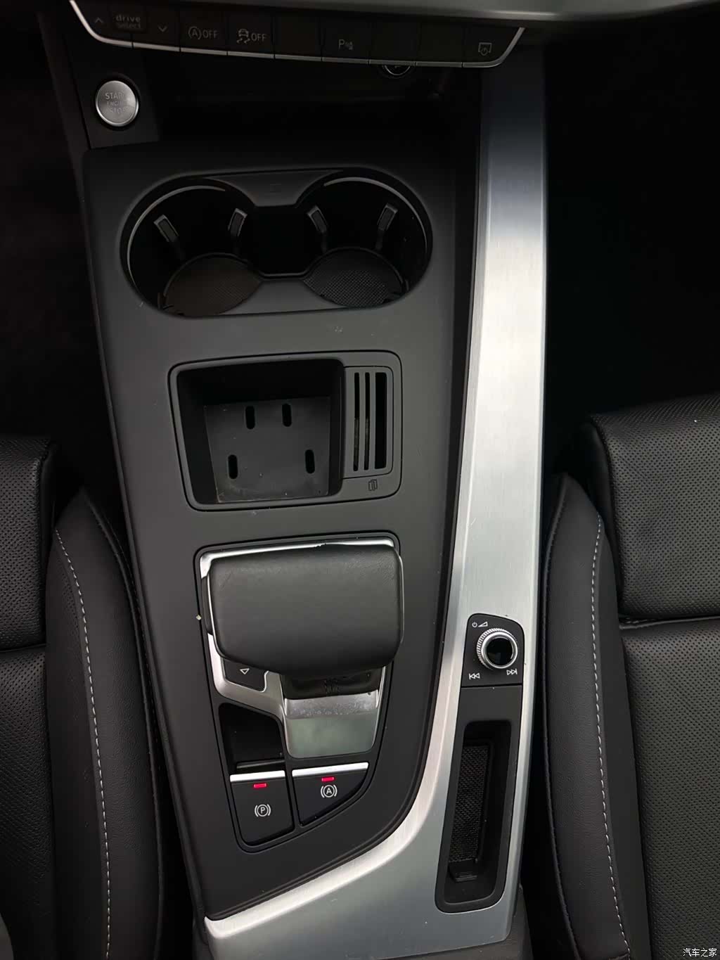 Audi A4L, 2023 13